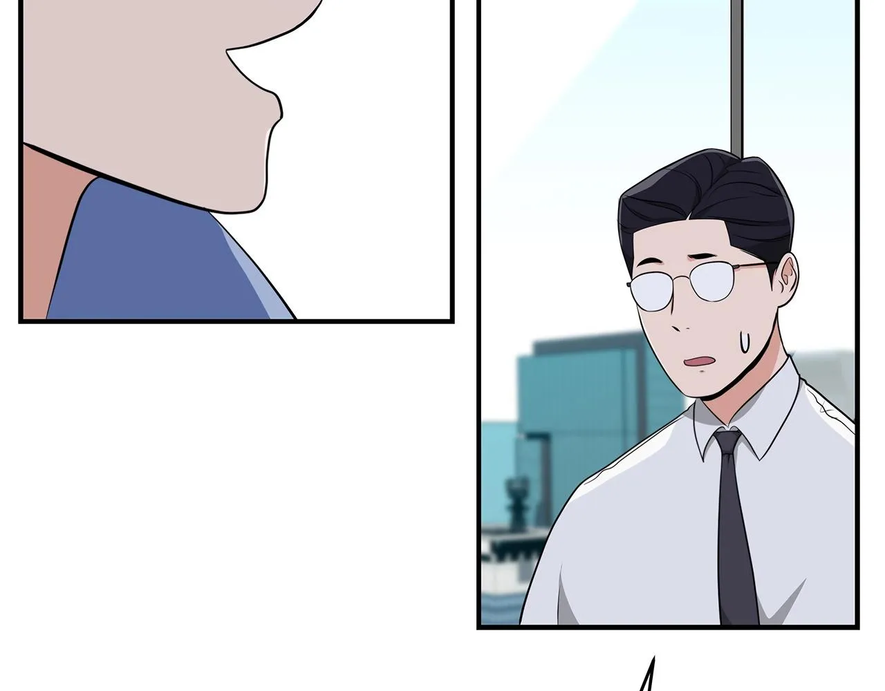 第18话 双重施放 第84页