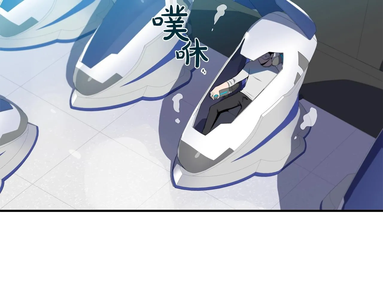 第19话 成为新星的机会 第2页