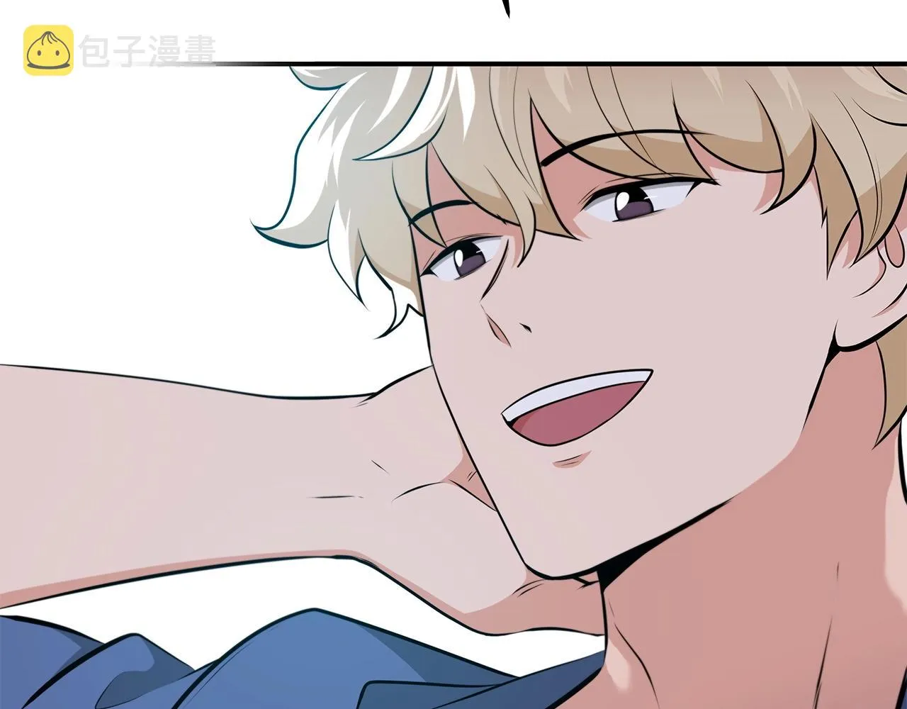 第19话 成为新星的机会 第49页