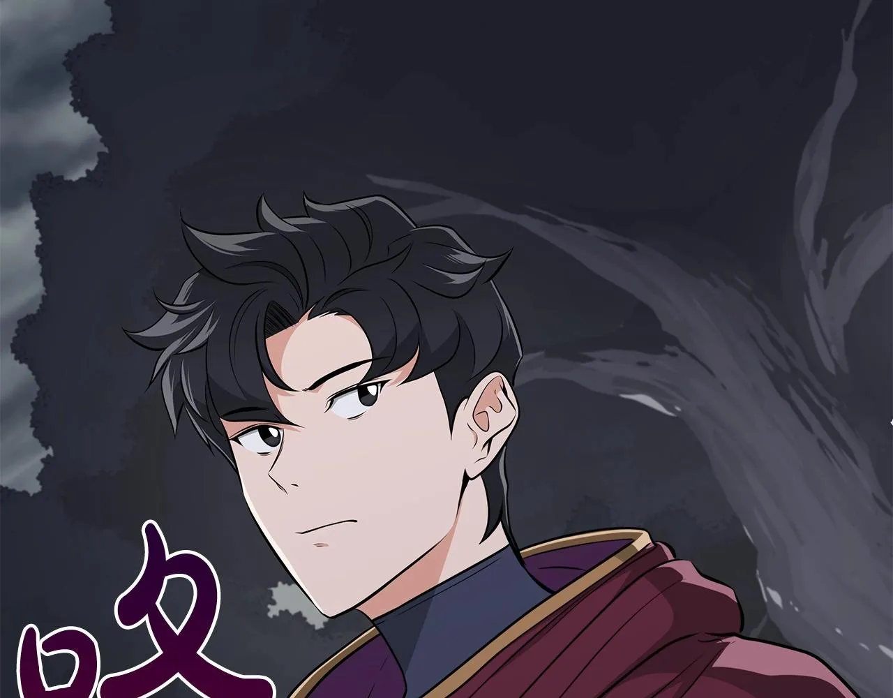第19话 成为新星的机会 第72页