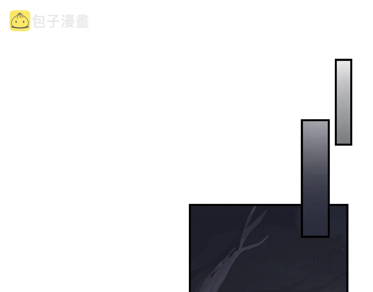 第19话 成为新星的机会 第106页