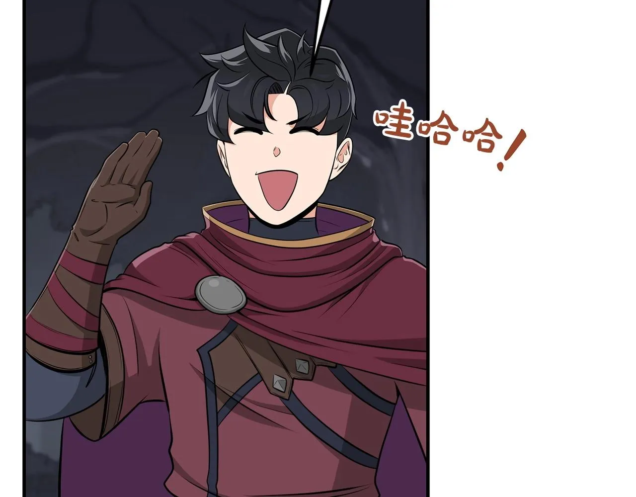 第19话 成为新星的机会 第135页