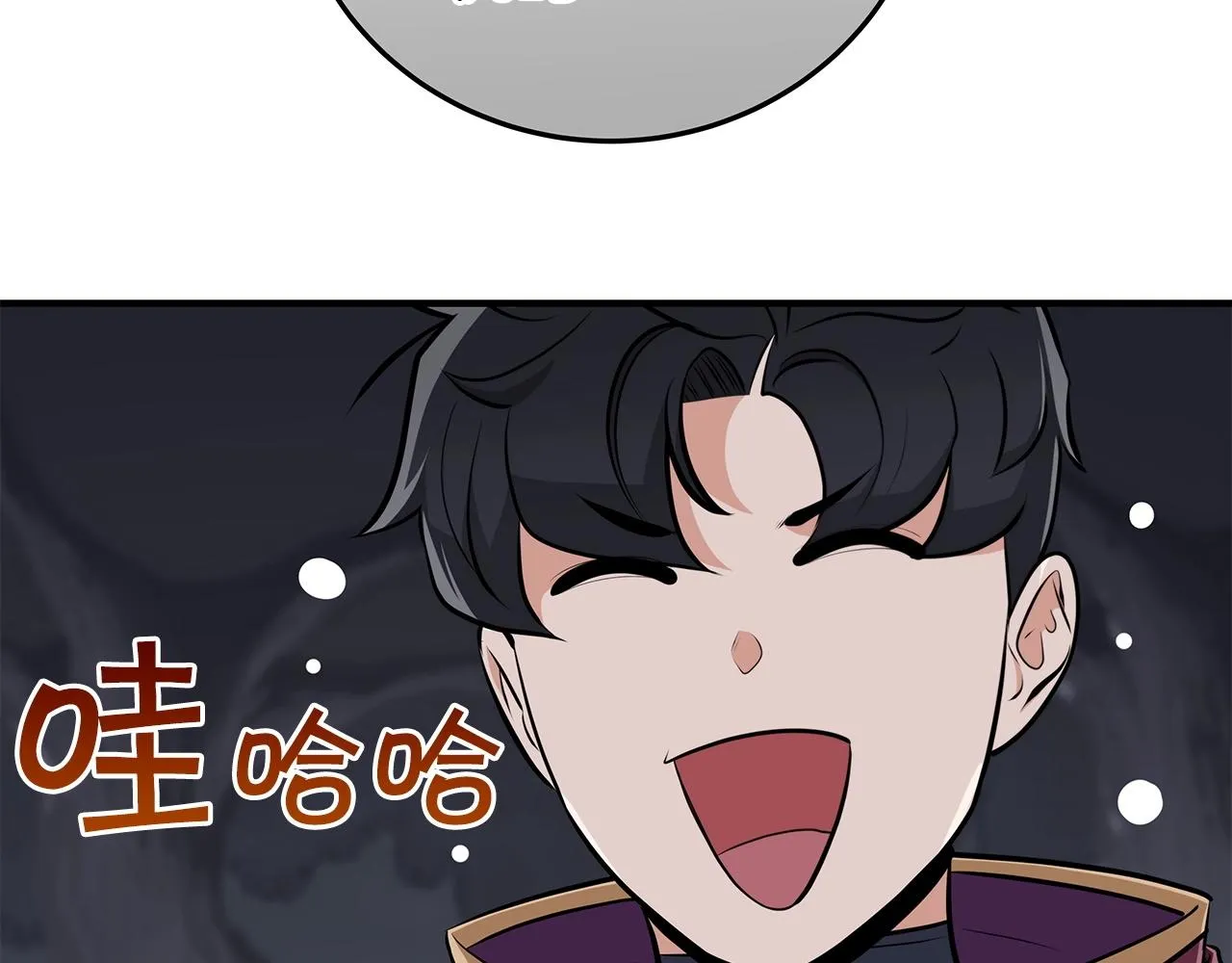 第19话 成为新星的机会 第145页