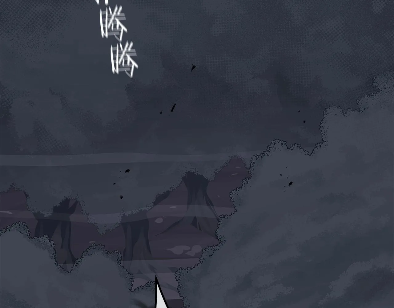 第19话 成为新星的机会 第159页