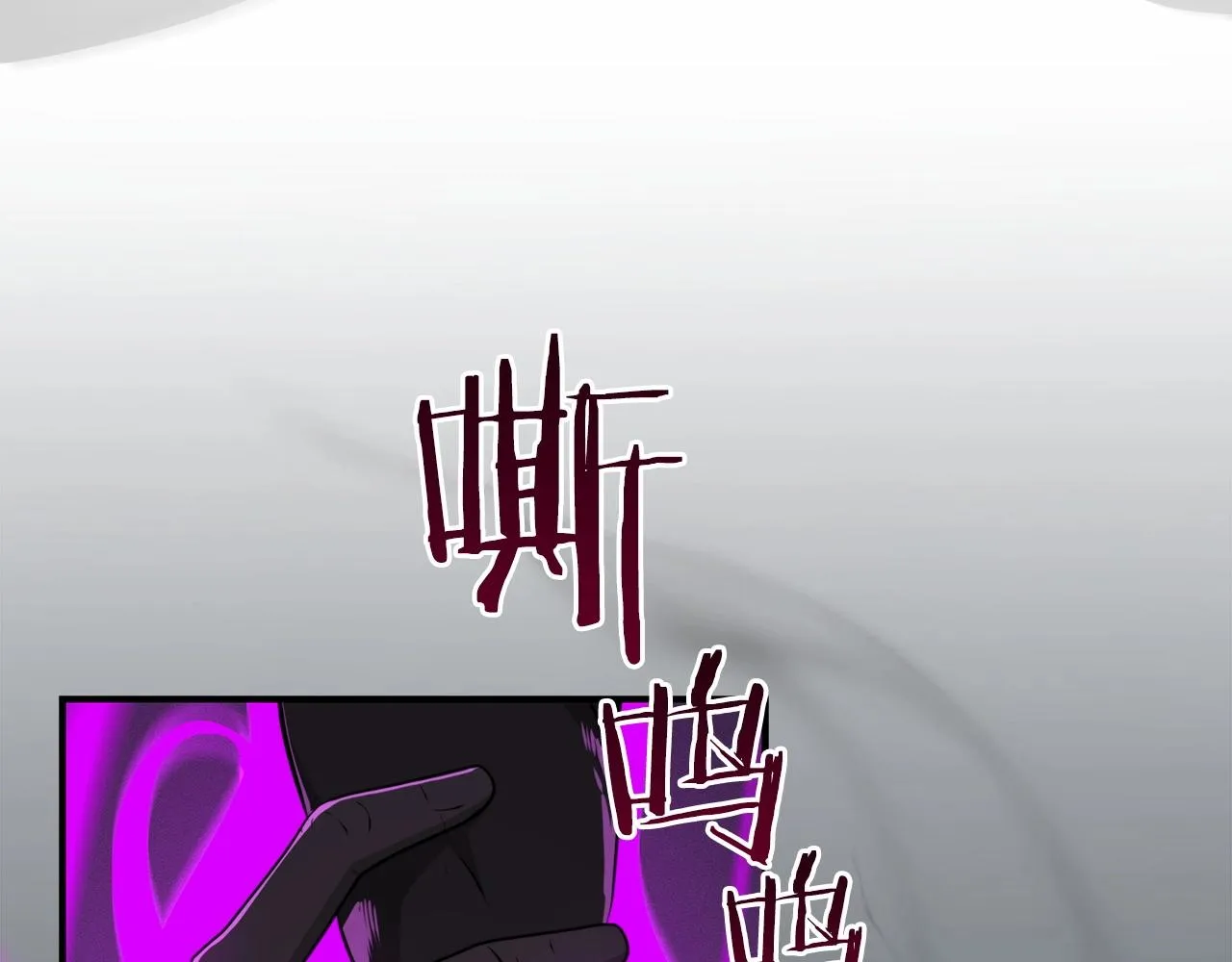 第19话 成为新星的机会 第168页