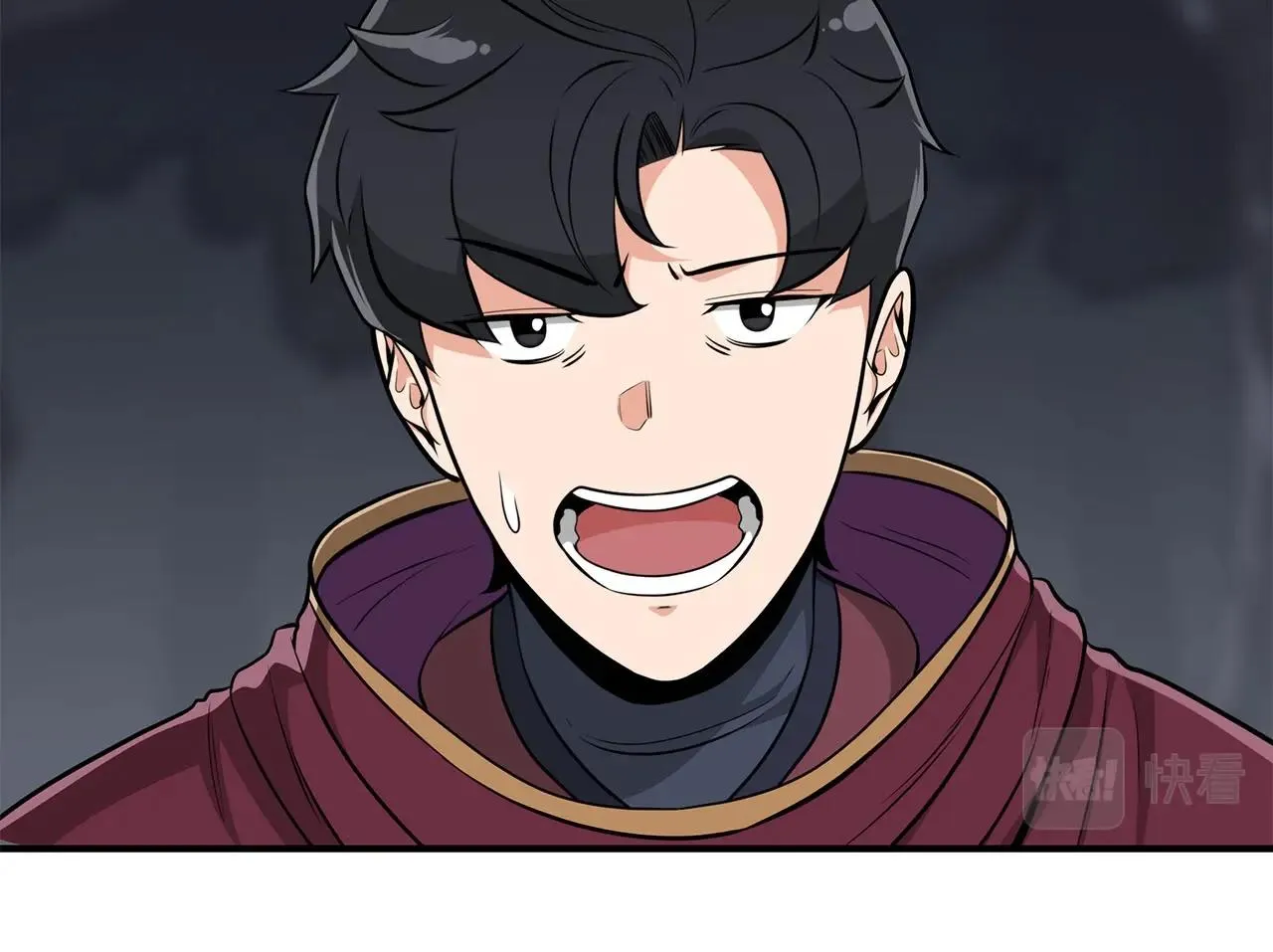 第20话 左右开弓！ 第43页