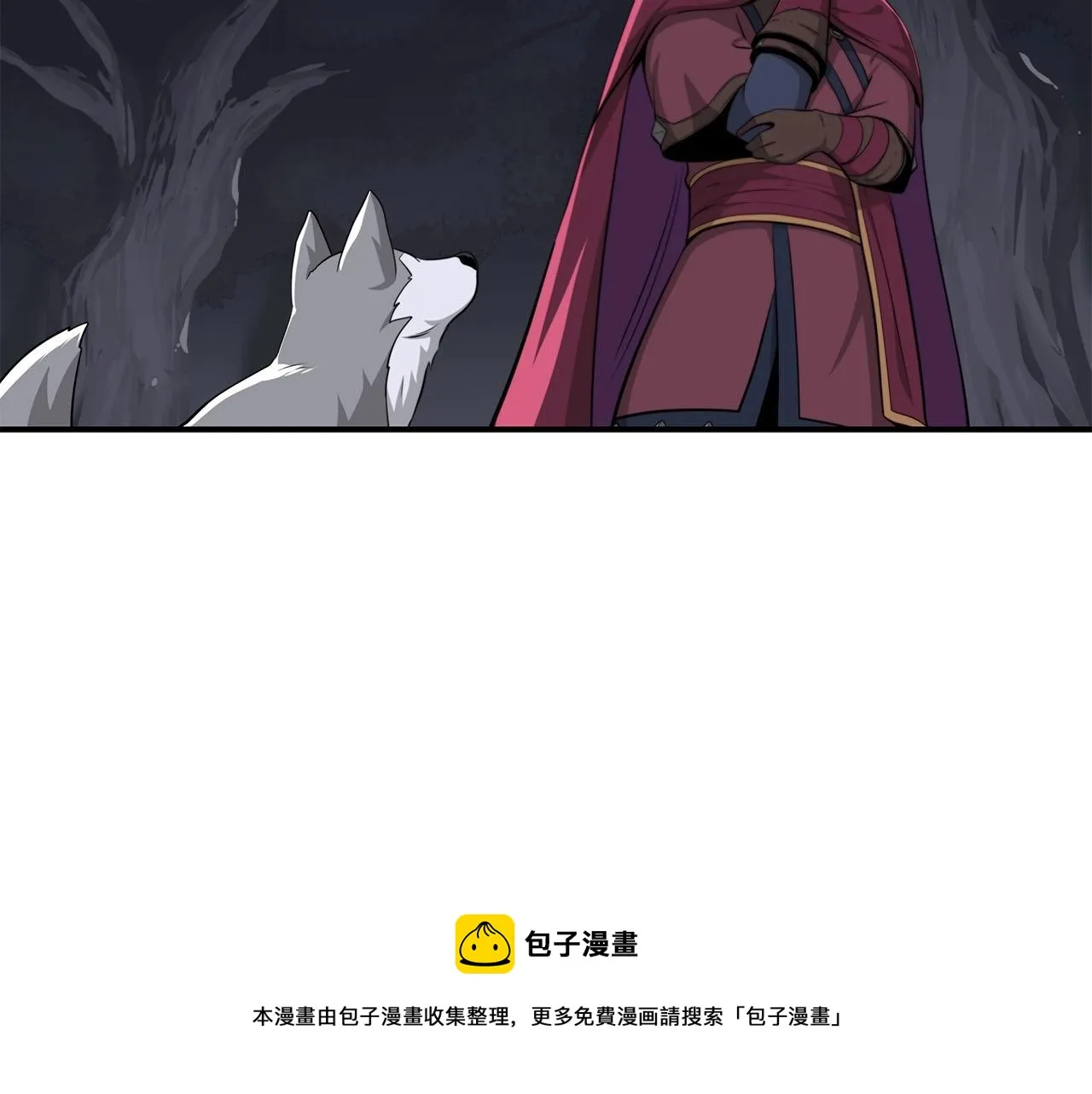 第20话 左右开弓！ 第50页