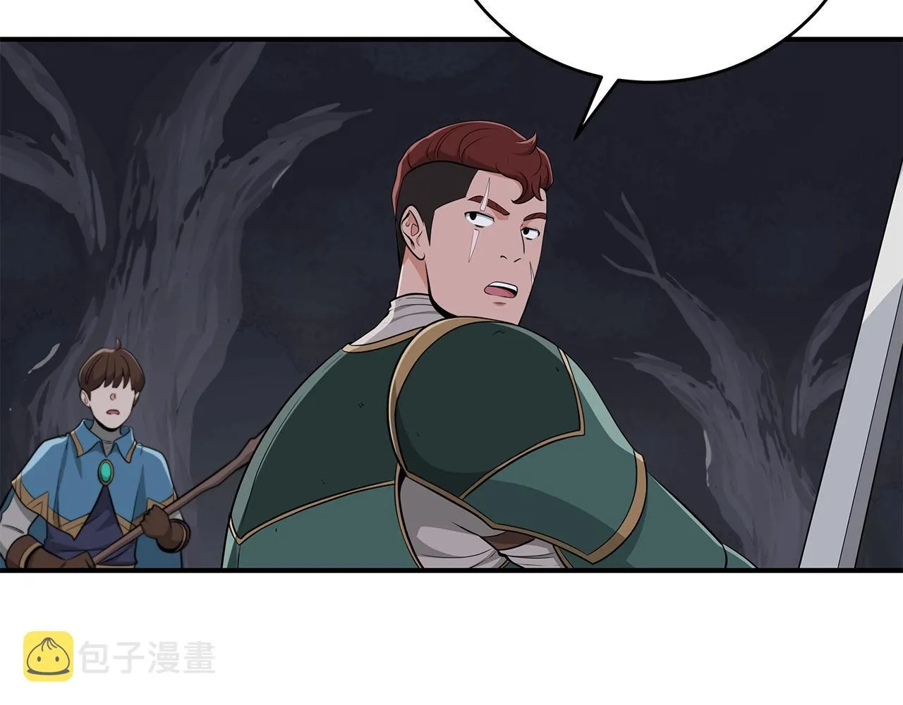 第20话 左右开弓！ 第68页