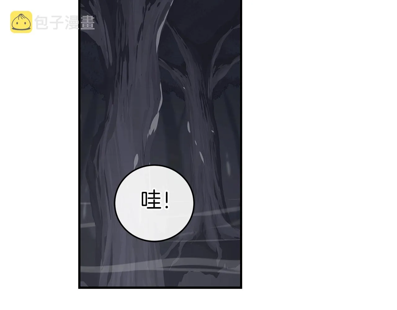 第20话 左右开弓！ 第91页