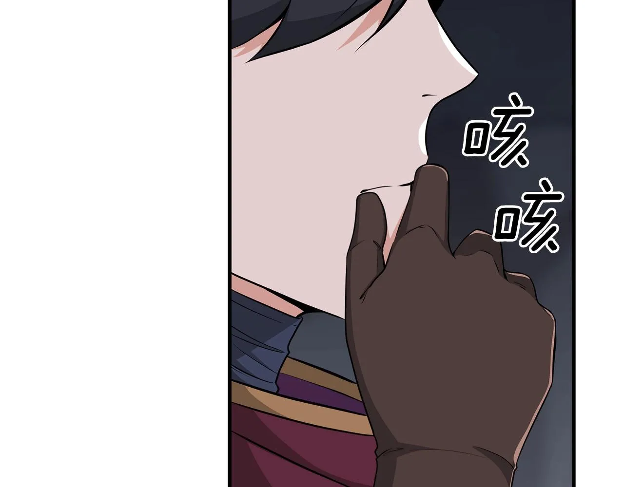 第20话 左右开弓！ 第135页