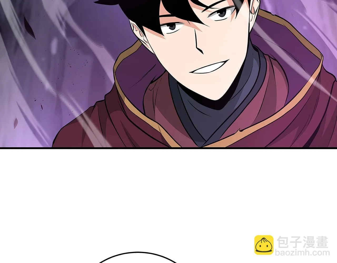 第21话 拿稳首杀 第76页