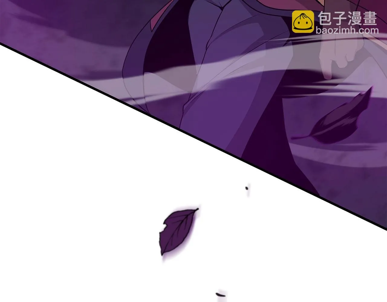 第21话 拿稳首杀 第87页