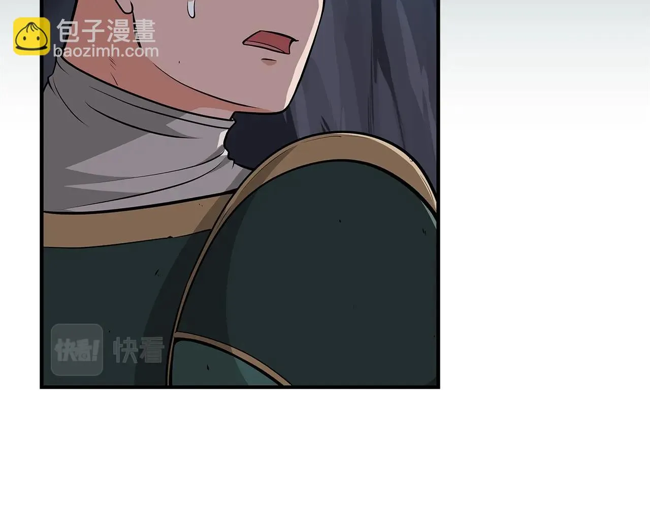 第21话 拿稳首杀 第93页