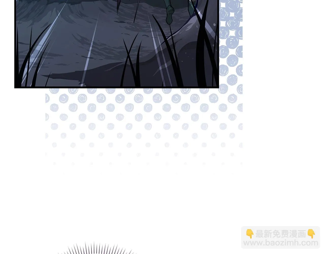 第21话 拿稳首杀 第129页