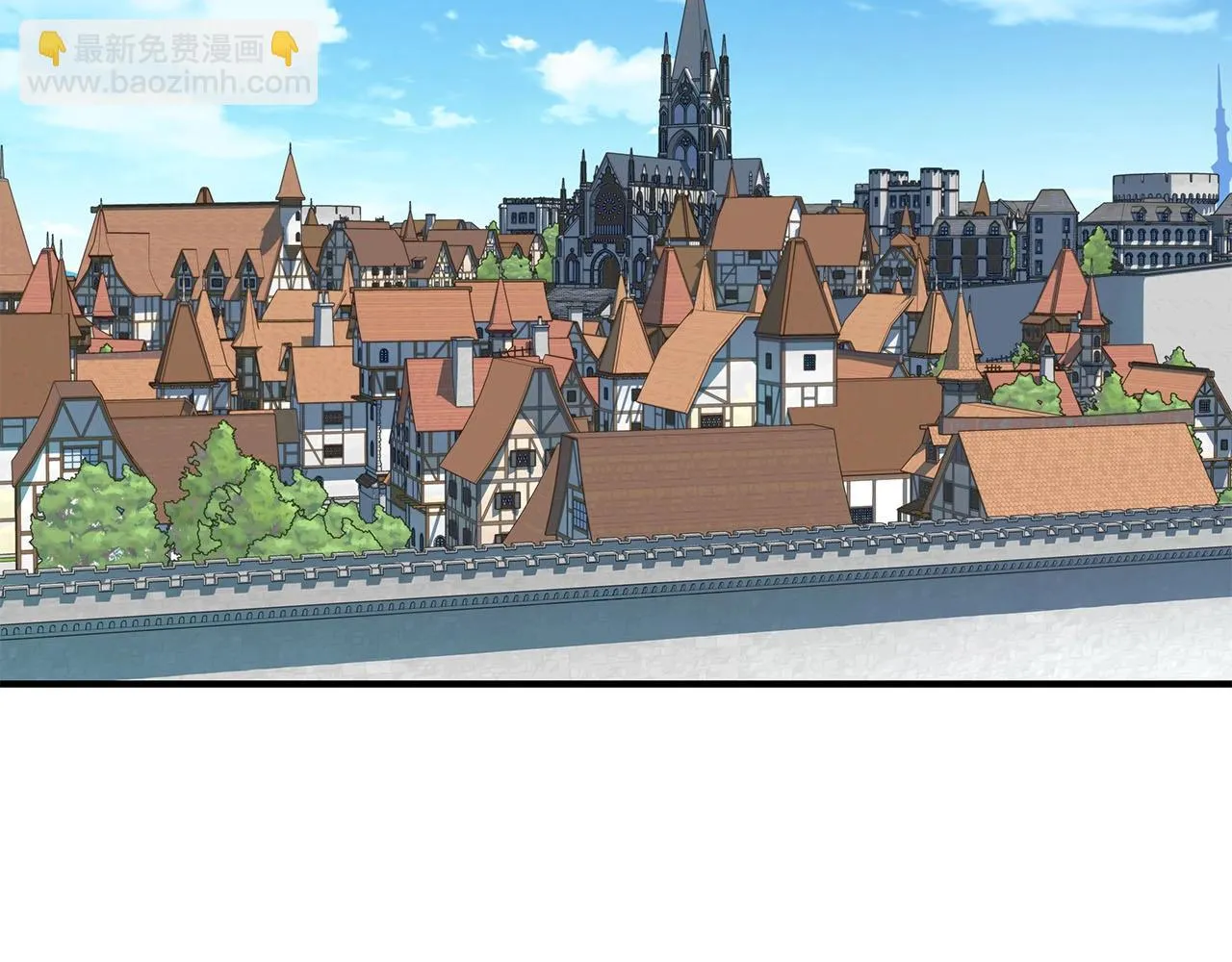 第21话 拿稳首杀 第137页