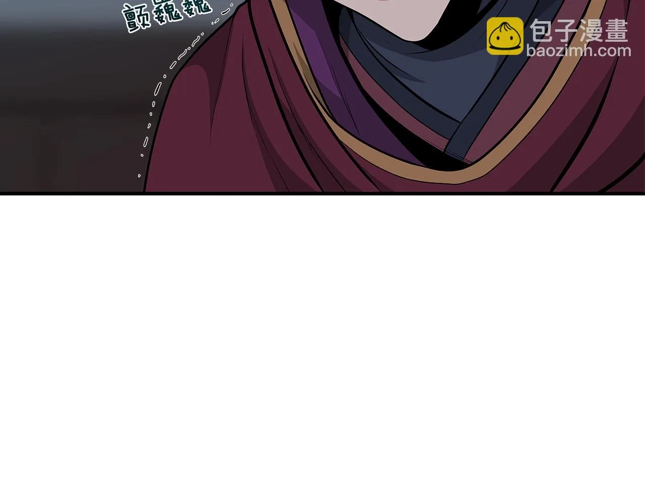 第21话 拿稳首杀 第149页