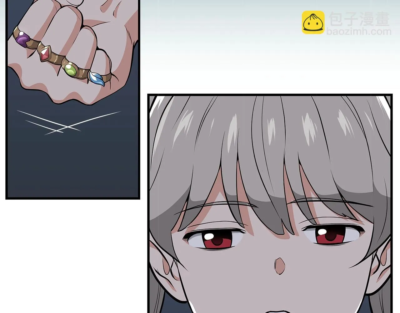 第21话 拿稳首杀 第165页