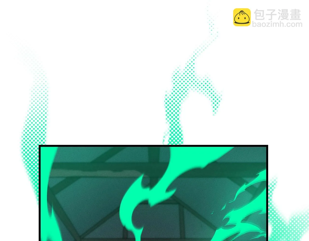 第21话 拿稳首杀 第167页