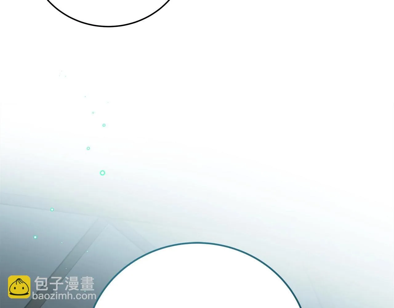 第21话 拿稳首杀 第186页
