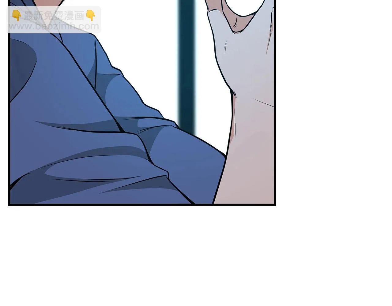 第22话 金色传说 第38页