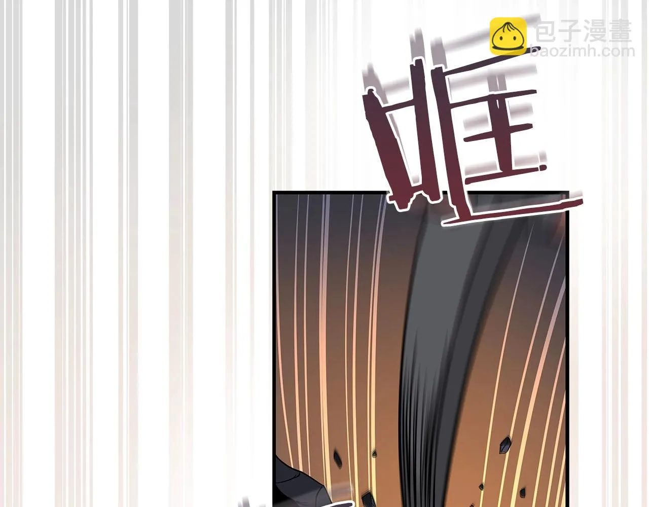 第22话 金色传说 第72页