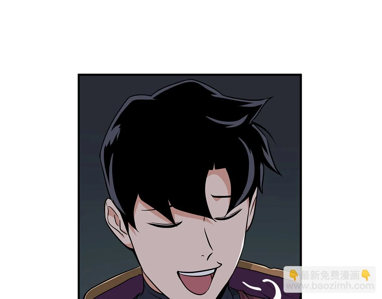 第22话 金色传说 第90页