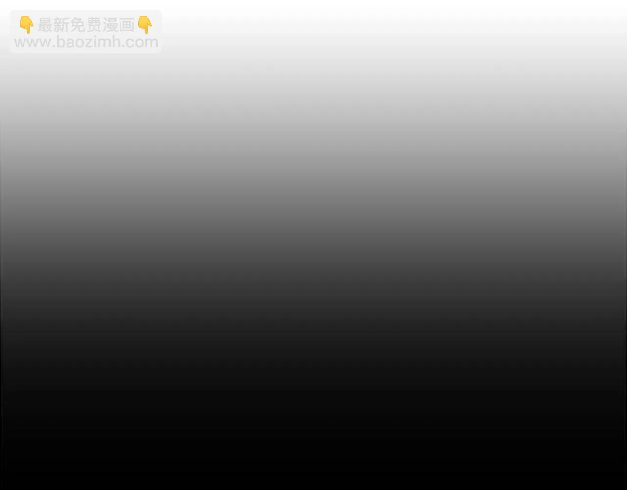 第22话 金色传说 第143页