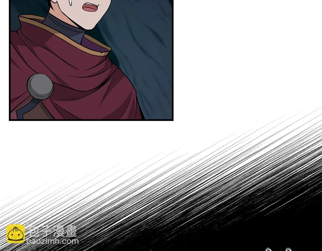 第22话 金色传说 第151页