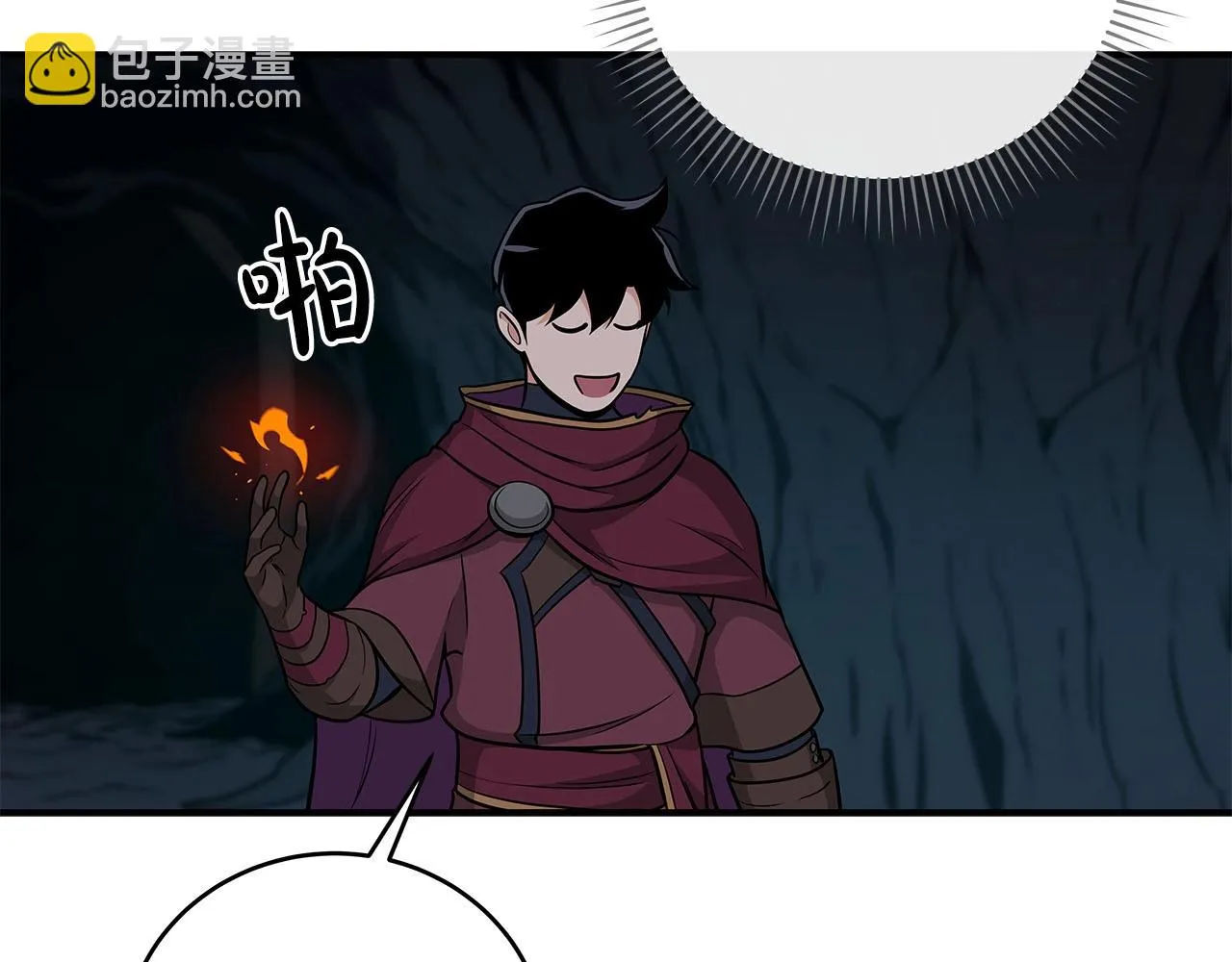 第22话 金色传说 第157页