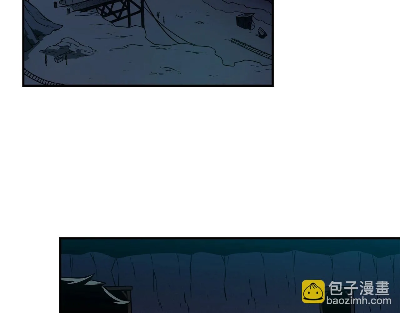 第23话 隐藏副本 第3页