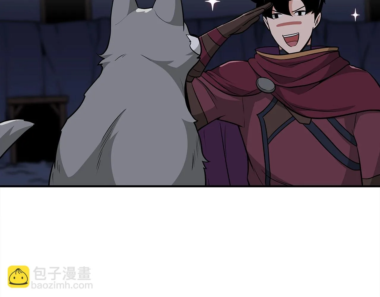 第23话 隐藏副本 第14页