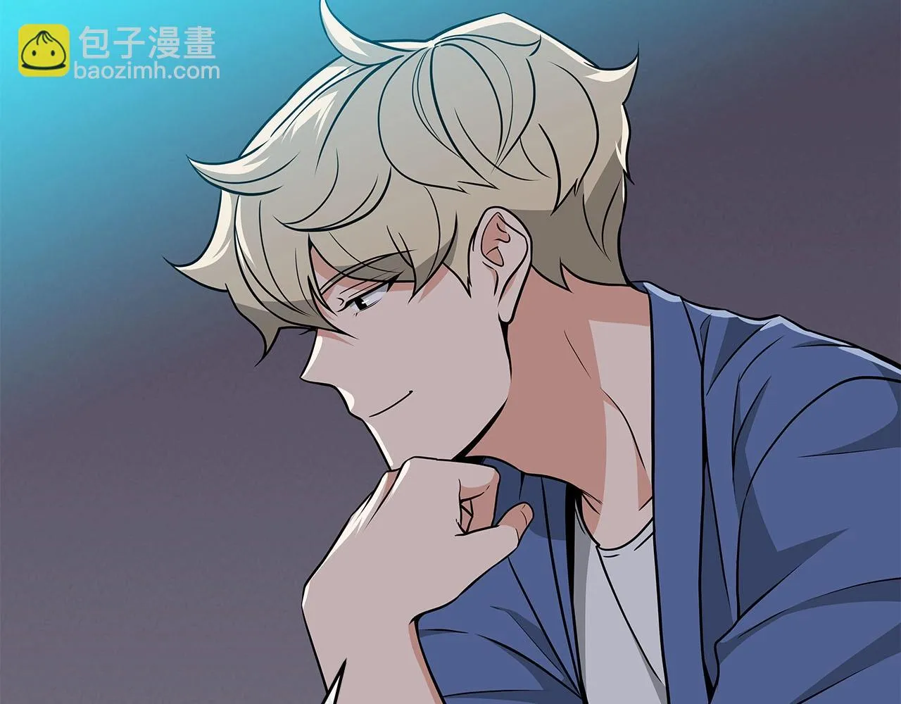 第23话 隐藏副本 第89页