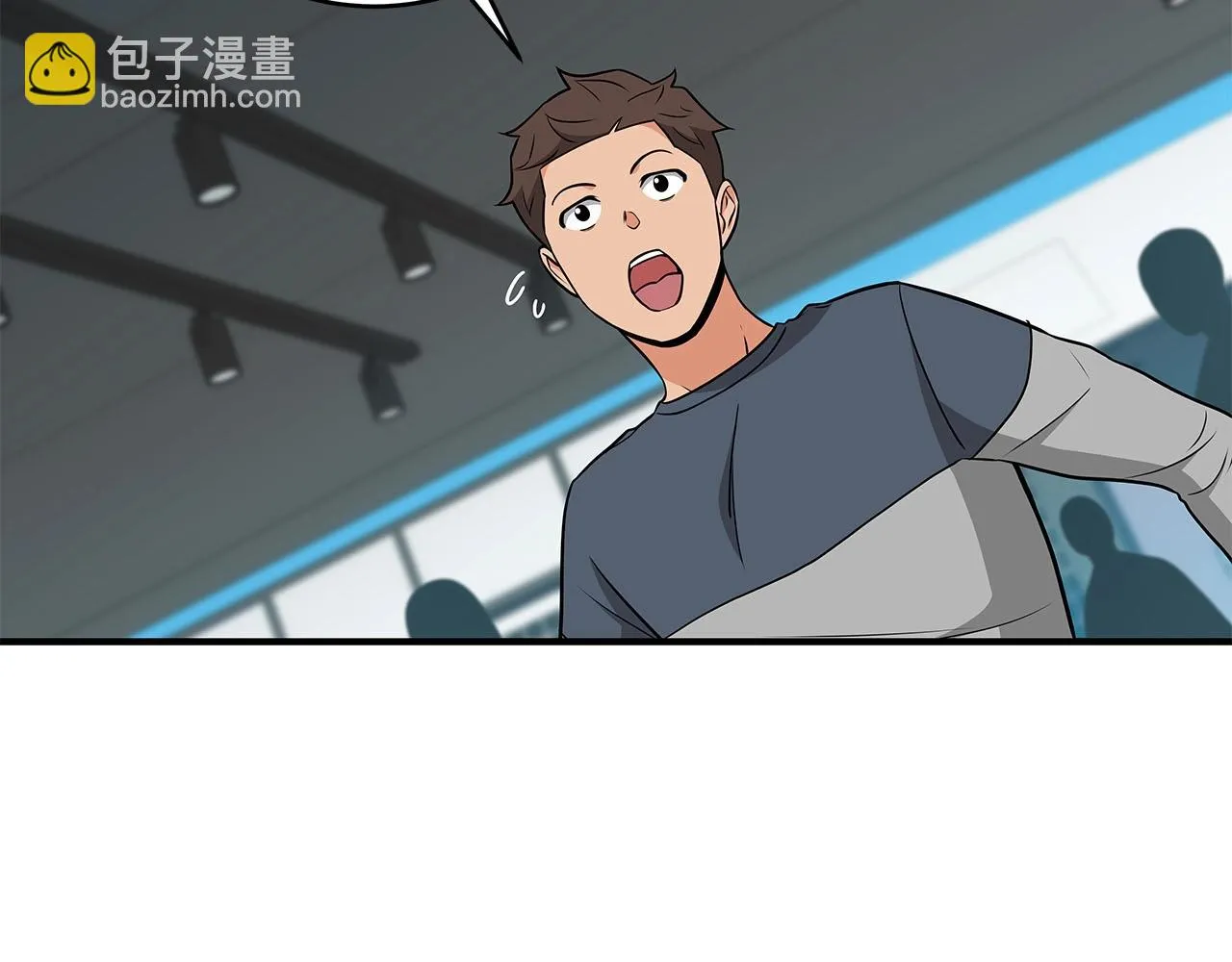 第23话 隐藏副本 第129页