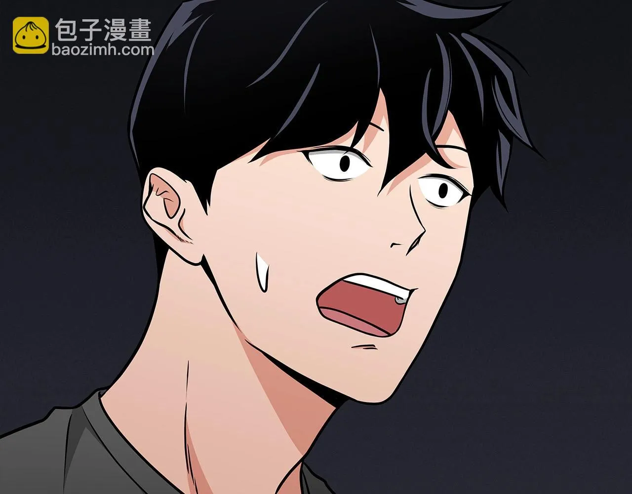第23话 隐藏副本 第143页
