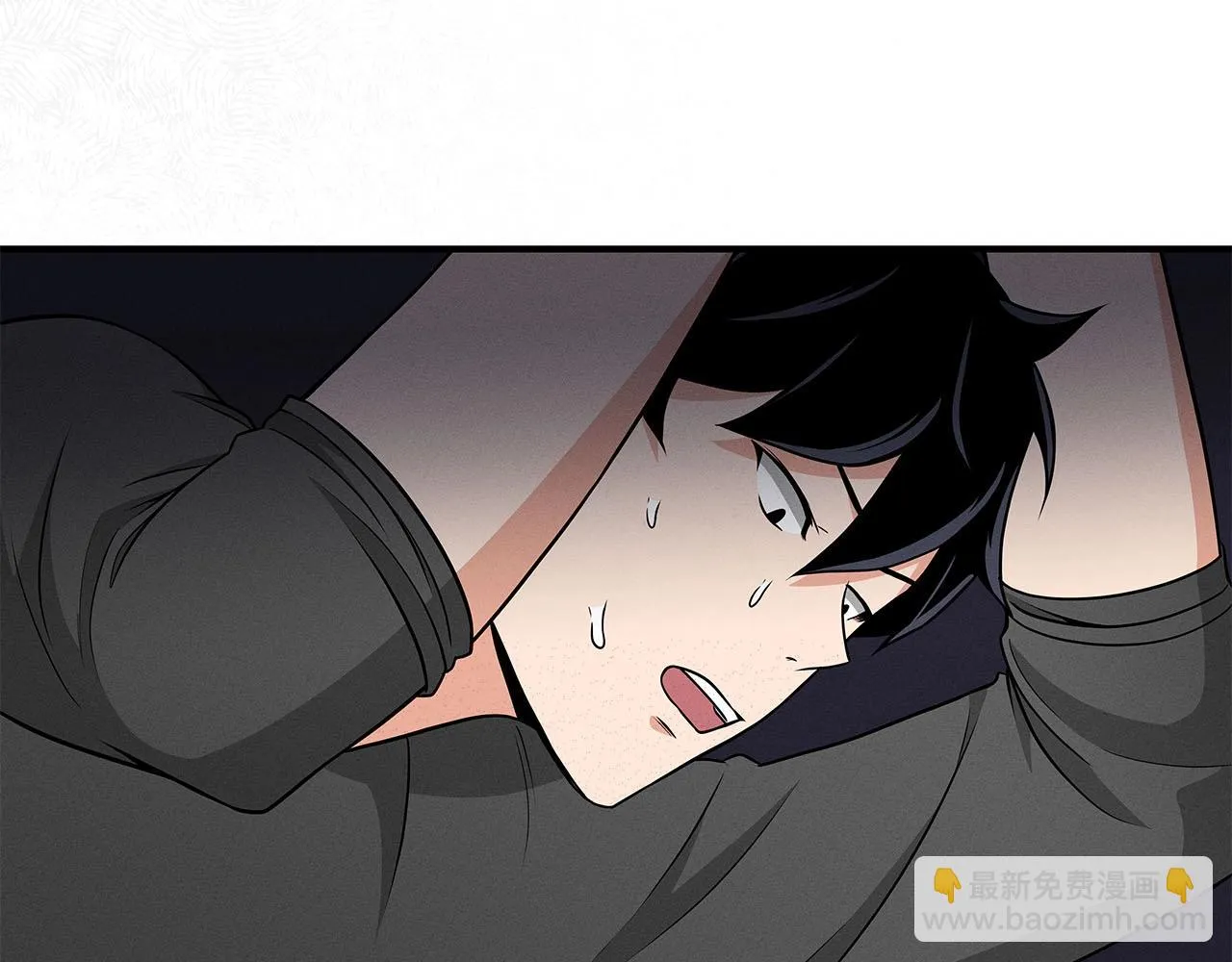 第23话 隐藏副本 第159页