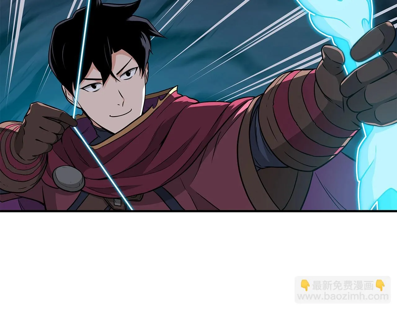 第24话 打破记录 第7页