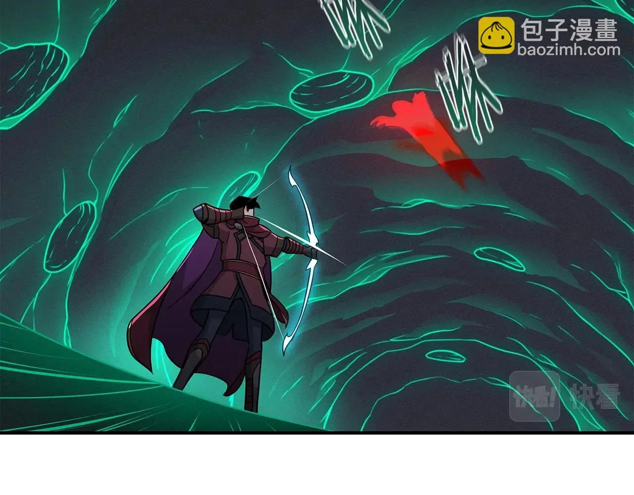 第24话 打破记录 第16页