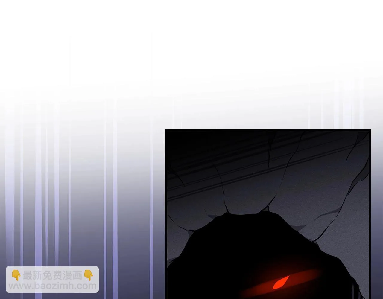 第24话 打破记录 第21页