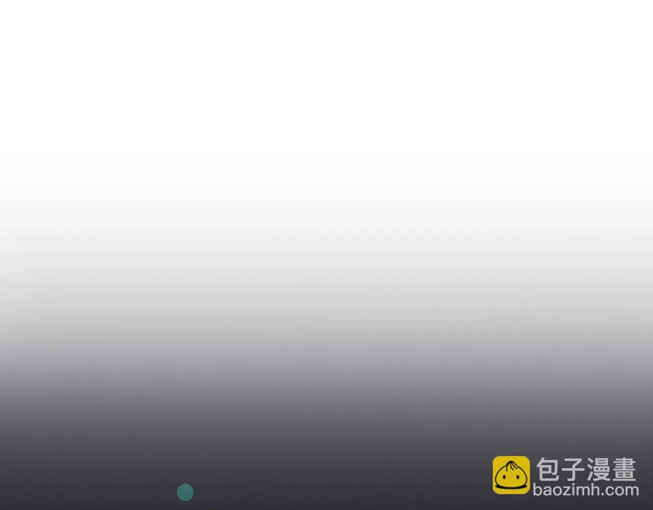 第24话 打破记录 第55页