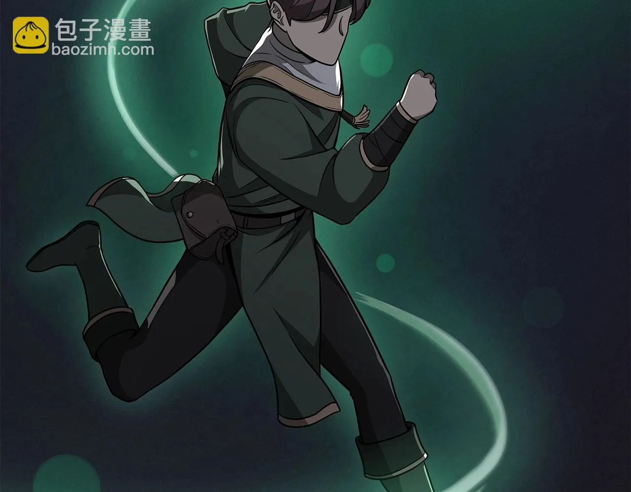 第24话 打破记录 第58页
