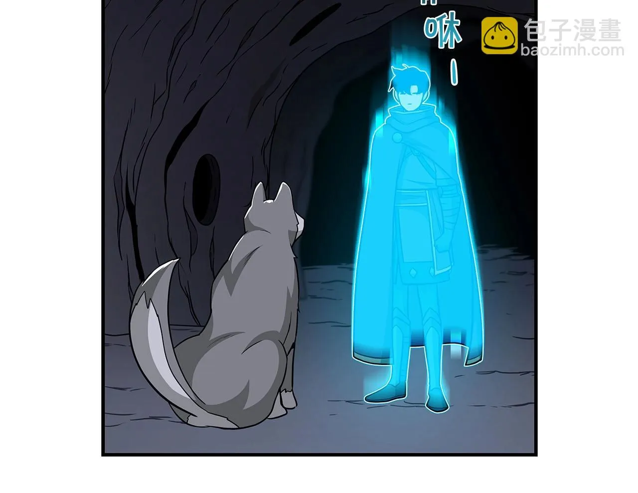 第24话 打破记录 第64页