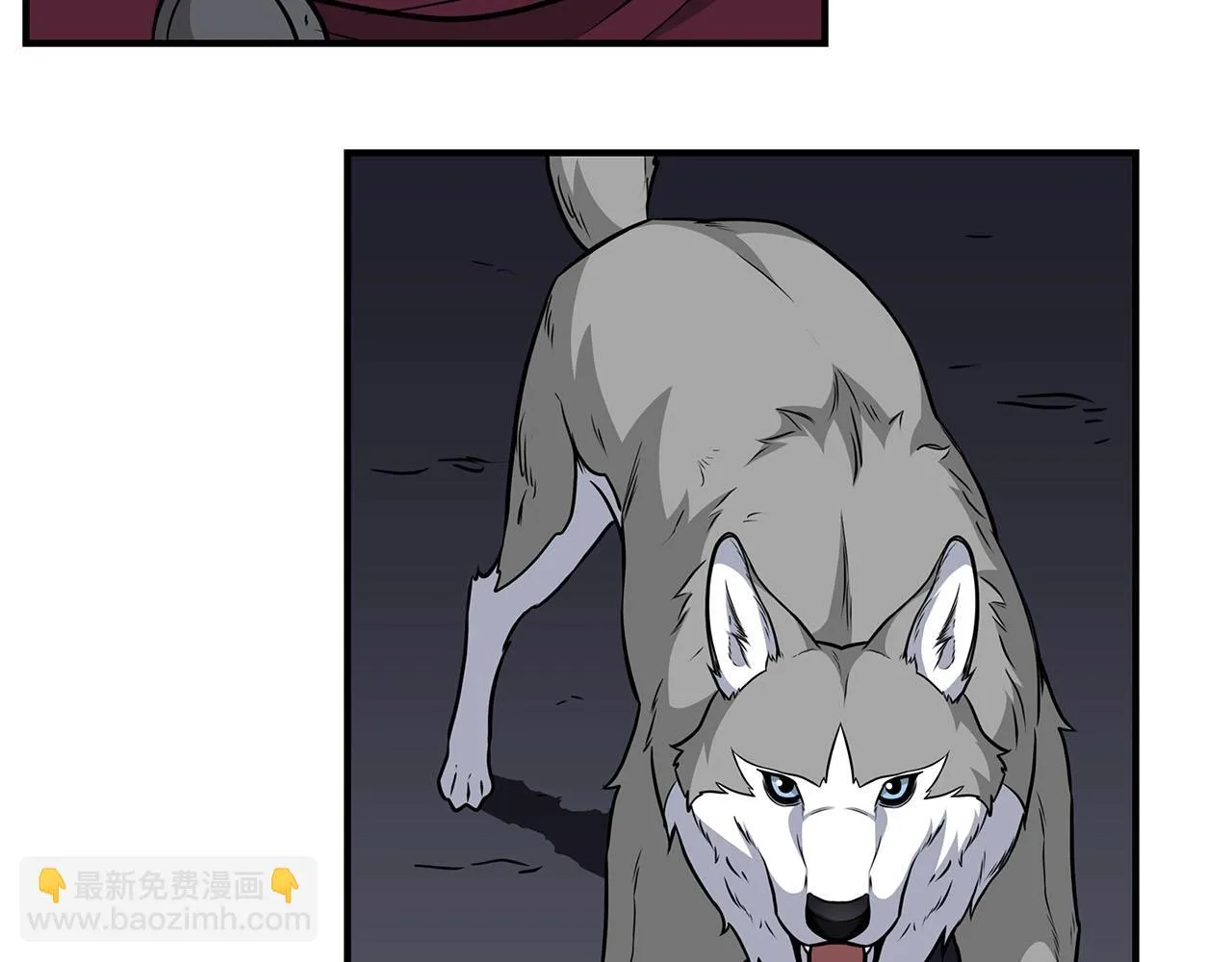 第24话 打破记录 第71页