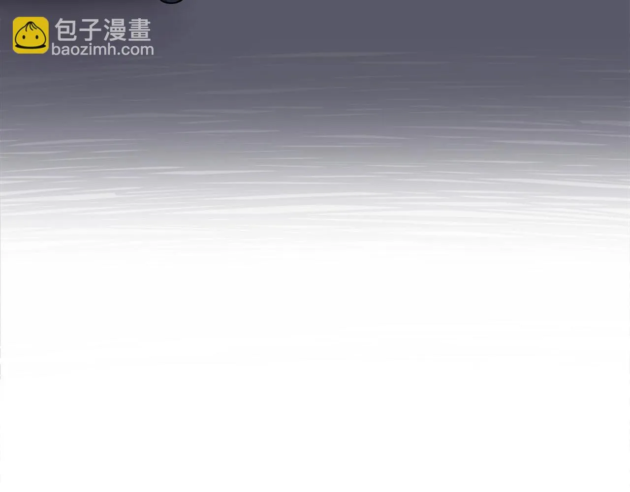 第24话 打破记录 第82页