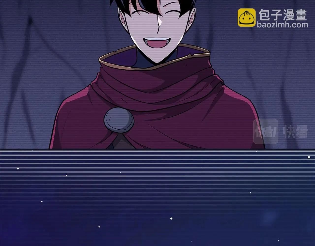第24话 打破记录 第119页