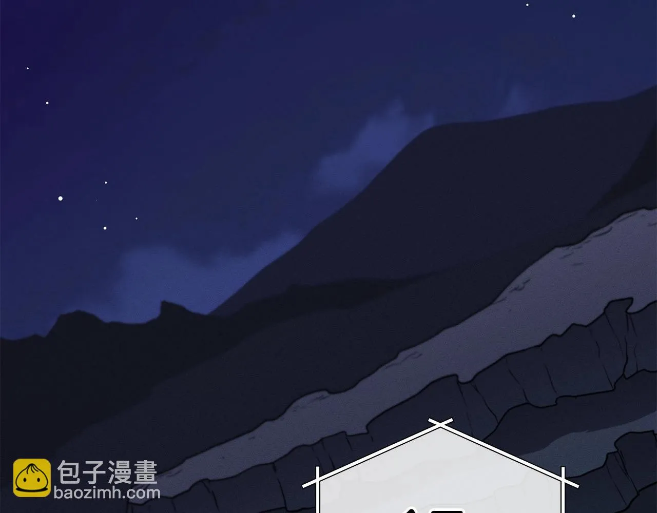 第24话 打破记录 第120页