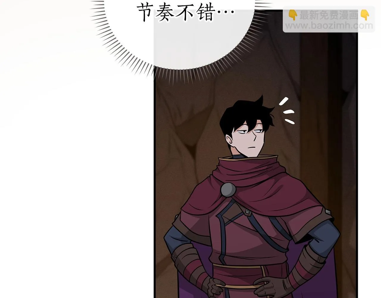 第24话 打破记录 第147页