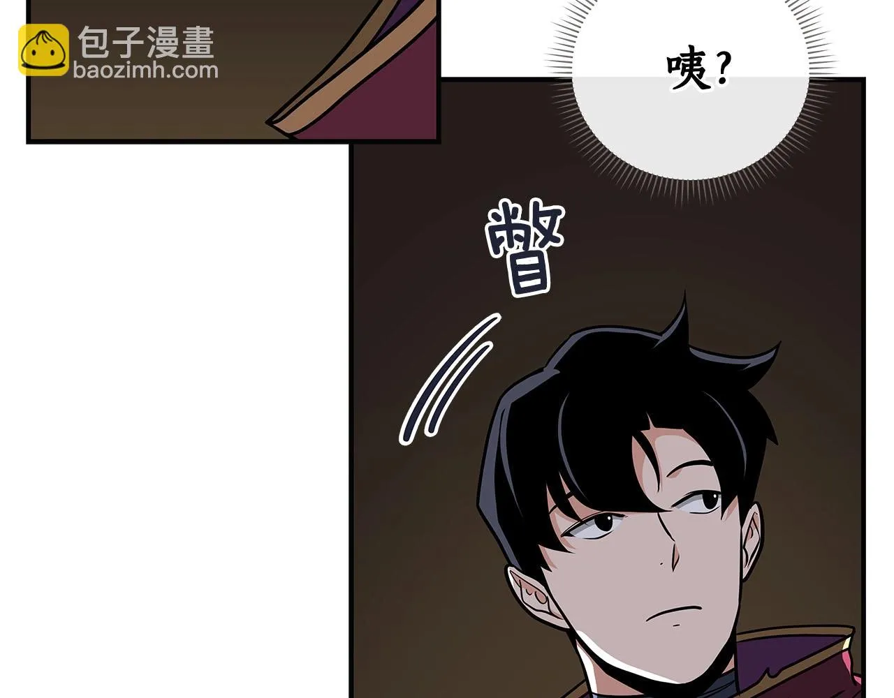 第24话 打破记录 第163页