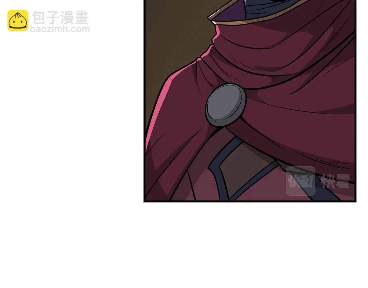 第24话 打破记录 第164页