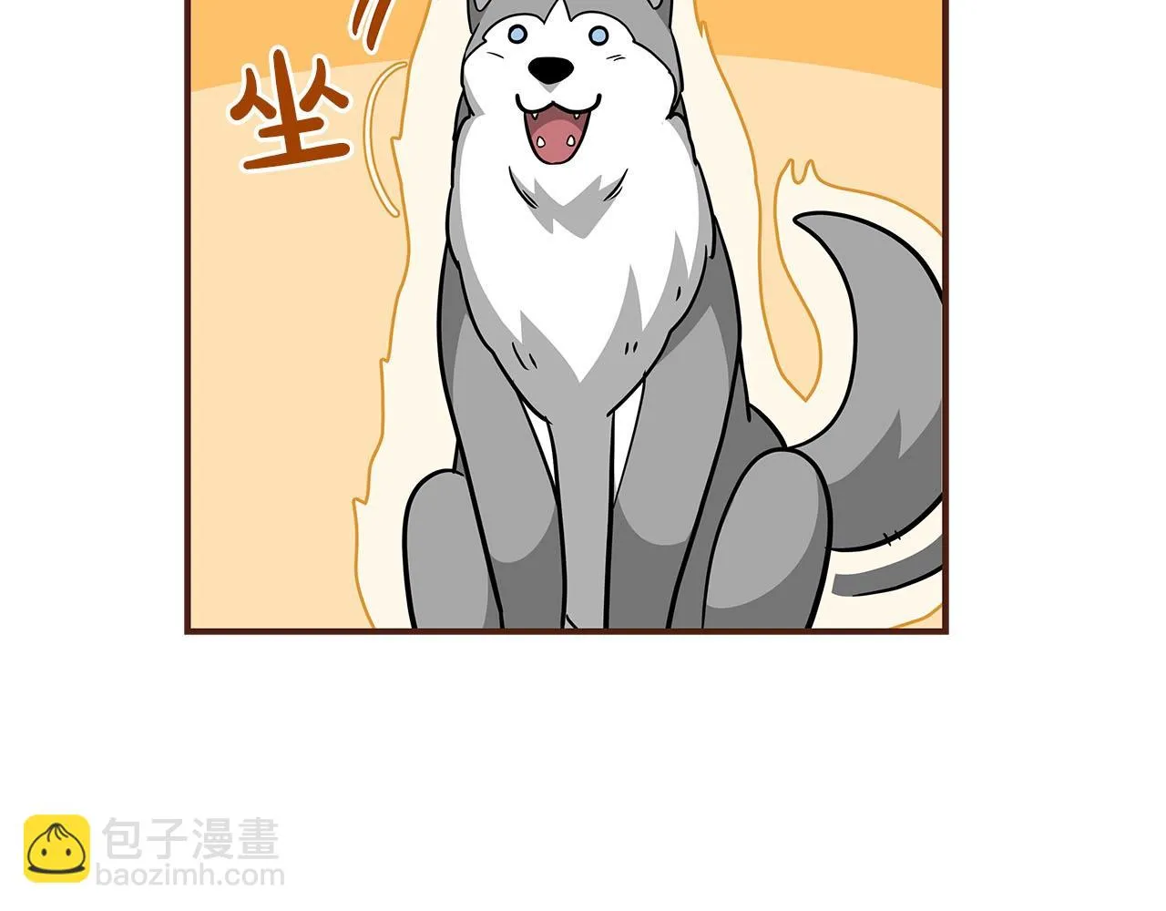 第24话 打破记录 第180页