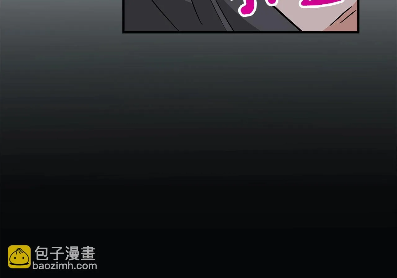 第24话 打破记录 第195页